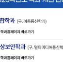 유일정보통신 이미지
