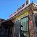 구미가푸드 이미지