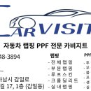 카비지트 이미지