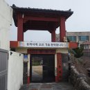 복신미륵-서자복 이미지