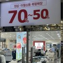 제이디엑스충주 - 충주시 중원대로 3683 | 제이디엑스충주