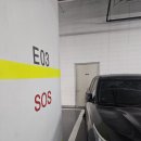 낙산B지구 주차장 공중화장실 | 그라운드시소 이스트 전시 룸 포 원더 : 상상의 문을 열다 (구의 이스트폴 주차)