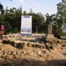 도솔산보루 이미지