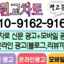 남일기획 이미지