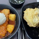 얌이얌이 떡볶이 이미지