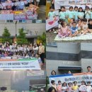 백석어린이집 이미지