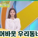 어바웃맨 이미지