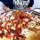 신당동즉석떡볶이 이미지