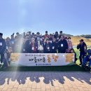 가좌사회복지관 이미지