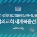 깔끔맨 티스토리