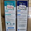 검단도서관 쉼터 이미지