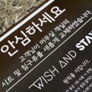 (주)수텍 네이버블로그