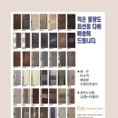 (주)한결상사 이미지