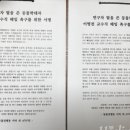 이병천농장 이미지