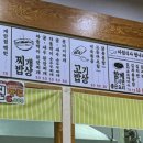 요.밥 이미지