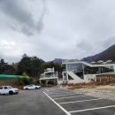 오지1길 13 이미지