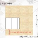 다대2동-4 이미지