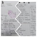 올바른 걷기 챌린지(노르딕 워킹) 이미지