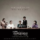 도재이 이미지