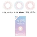 아이럽 이미지