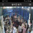 위가네 이미지
