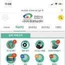 핵심 쏙쏙 알기 쉬운 회계기초 (1) 네이버블로그