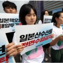 정강식품 이미지