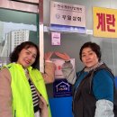 가정상회