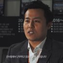 (주)아이에스시