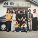 1987스테이