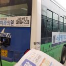 서울명문치과의원 이미지