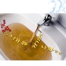 수도배관토탈케어 이미지
