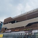 GS더프레시 청주주성점 이미지