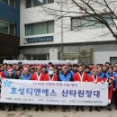 (주)티앤에스 이미지