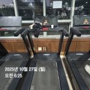 원일중학교앞 | 2025년 10월 5주차 기록