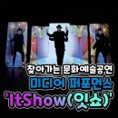 배방읍 주민자치센터 이미지