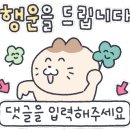 대구전자담배젠틀맨 성서점