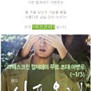 온리애드
