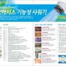 주식회사 엘비 이미지