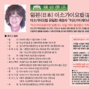 경기대학교 일반대학원 이미지