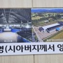 삼대양어장 네이버블로그