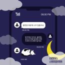 리젠에스신경외과의원 이미지