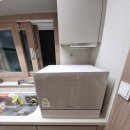 논현1동-6 | 6인용 식기세척기 배수구 아래로 빼서 설치하기 과정