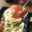 삼미도시락 이미지