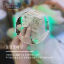 더이뻐뷰티 - 포항시 남구 | 더이뻐뷰티