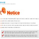 미스코코 이미지