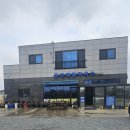 만안평생교육센터_하 | <충남/서산> 한서대학교 평생교육원 아이돌보미 특화교육 후기+ 서산 맛집