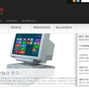 드림인컴퍼니 이미지
