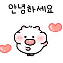 오늘왁싱앤테라피 이미지