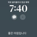 점프스타&GYM | D-22 월차 알차게 바쁘게 , 헬린이창고gym 원정가기 , 마지막치팅 , 병원투어 , 에이브 짐웨어